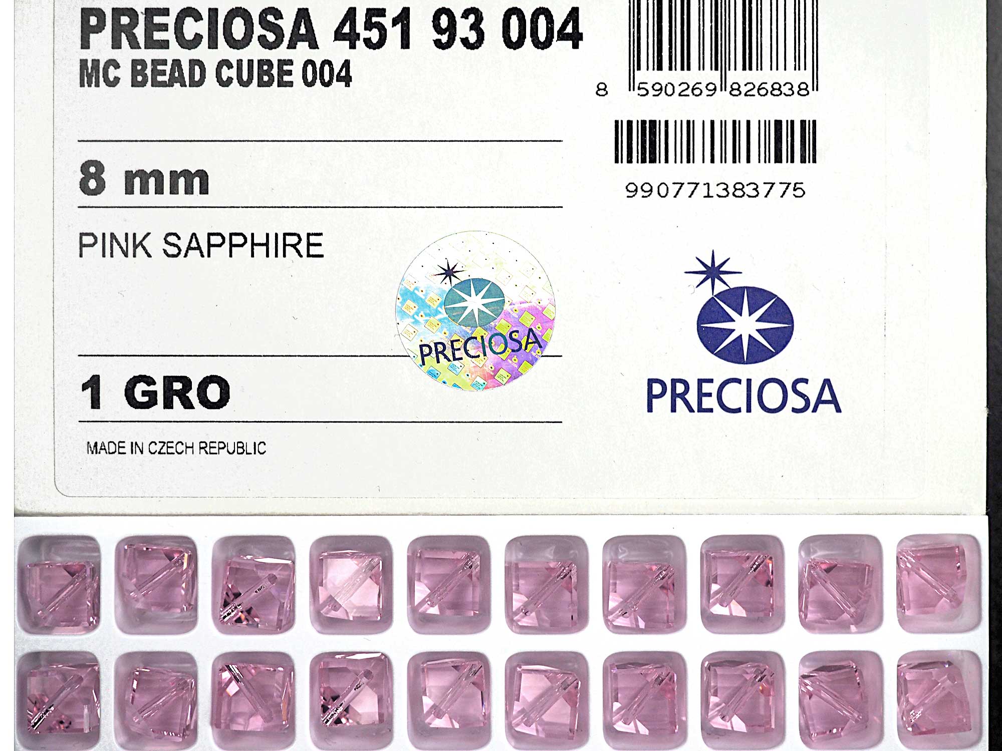Pink Sapphire, Preciosa Czech Machine Cut Diagonal Cube #004 Crystal Beads, size 8mm, 6 pieces