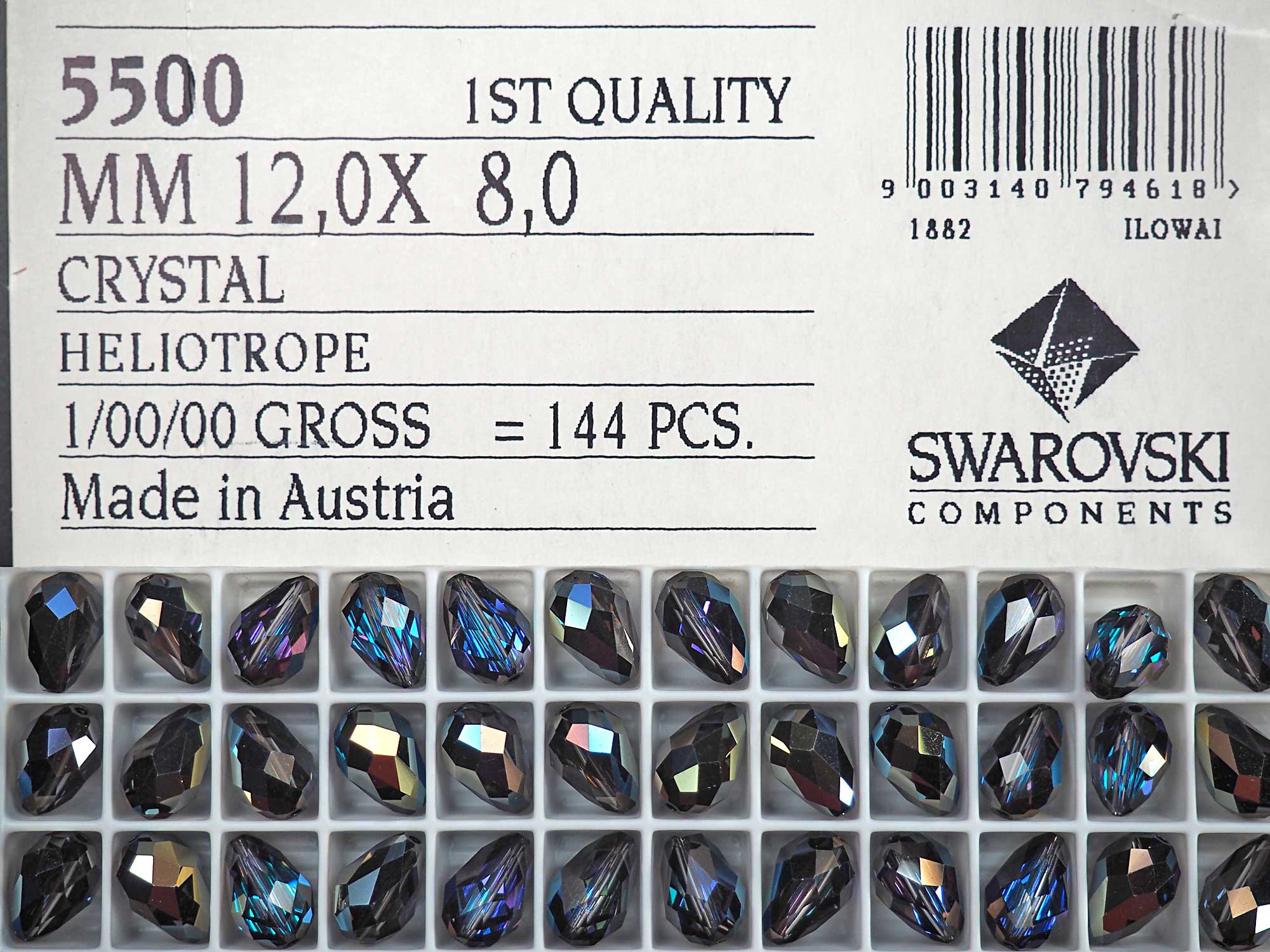 SWAROVSKI Crystal Beads | 5MM BICONE AB | 5301 | 6 pieces